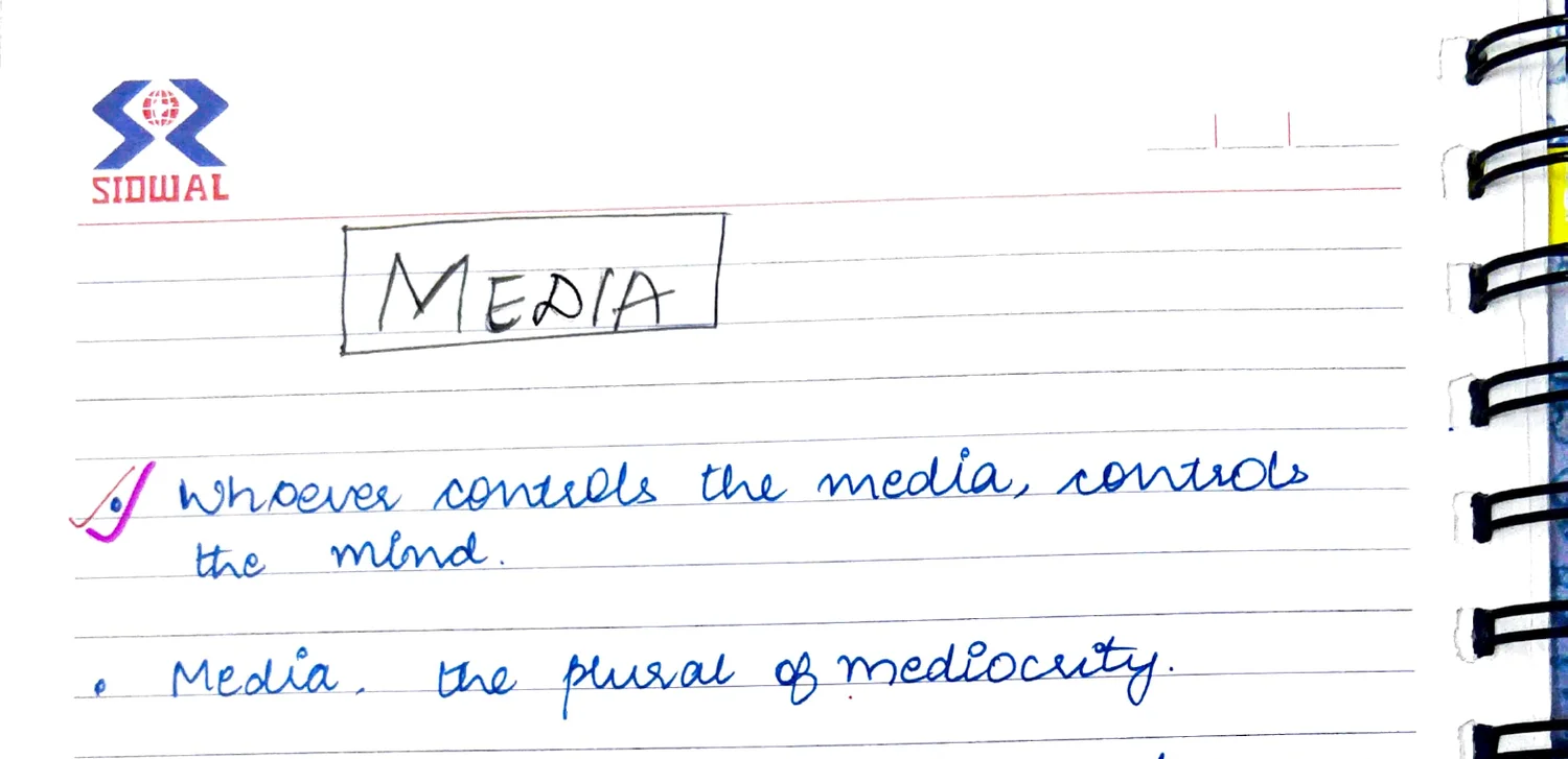 MEDIA boxed title heading + first two opening quotes (p.12)